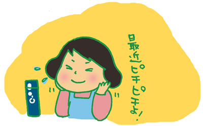 株主優待 rika