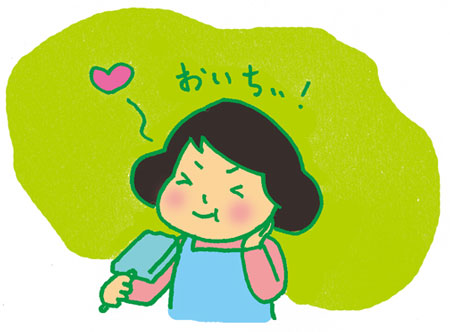 アイス