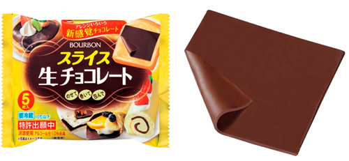 ブルボンの「スライス生チョコレート」