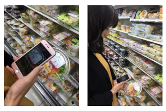 ローソンスマホペイ決済イメージ