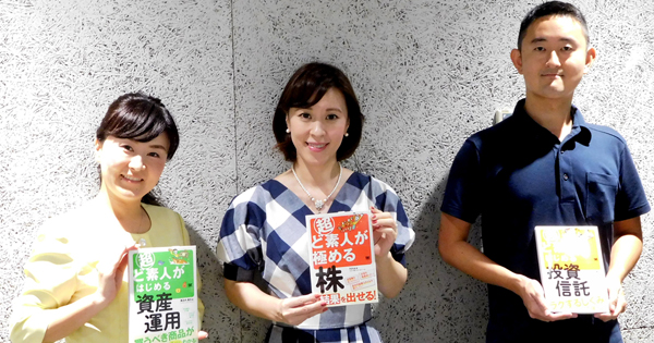 集合 集合