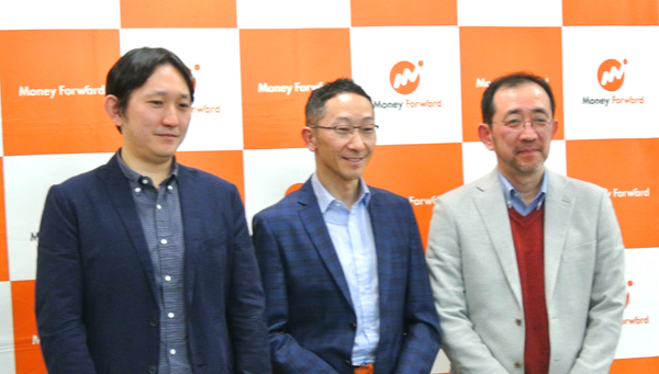 (左から)マネーフォワード 取締役執行役員 CTO 中出匠哉氏、Money Forward Lab 所長 北岸郁雄氏、Money Forward Lab 技術顧問 関根聡氏