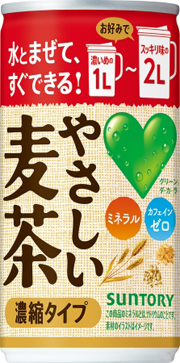 濃縮タイプの缶入り麦茶「GREEN DA・KA・RA やさしい麦茶 濃縮タイプ」