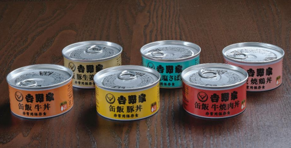 吉野家の「缶飯」は、牛丼、牛焼肉丼、豚丼、豚生姜焼丼、焼鳥丼、焼塩さば丼の6種1セットで4,860円(税込、各160グラム)