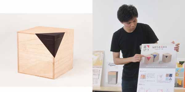 「桐CUBE」コーヒーキャニスターと芝浦工大の学生によるデザインコンペの様子