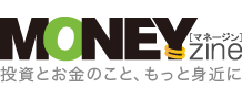 MONEYzine（マネージン）